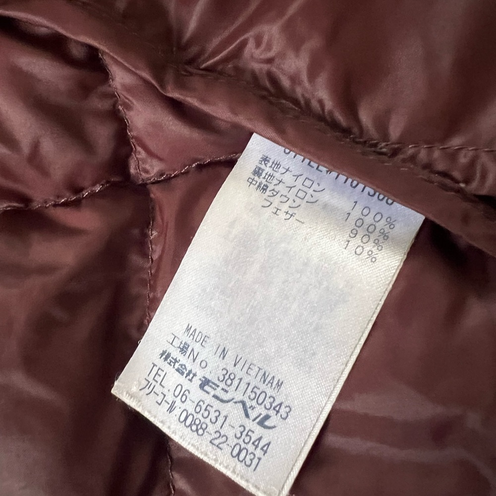 Women's MONTBELL Black Hooded Puffer Jacket - Picture 6 of 6
